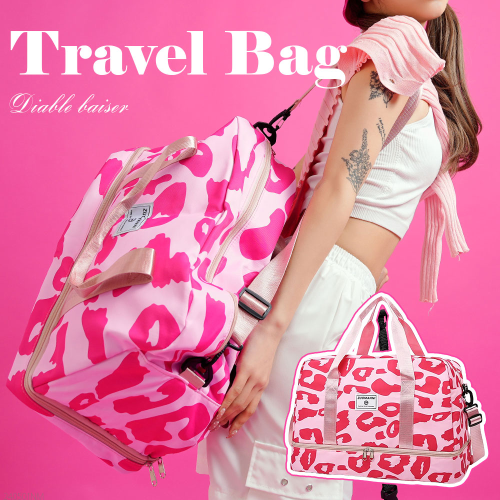 楽天市場】旅行キャリーサブバッグにも◎ボストンバッグ : 夢展望