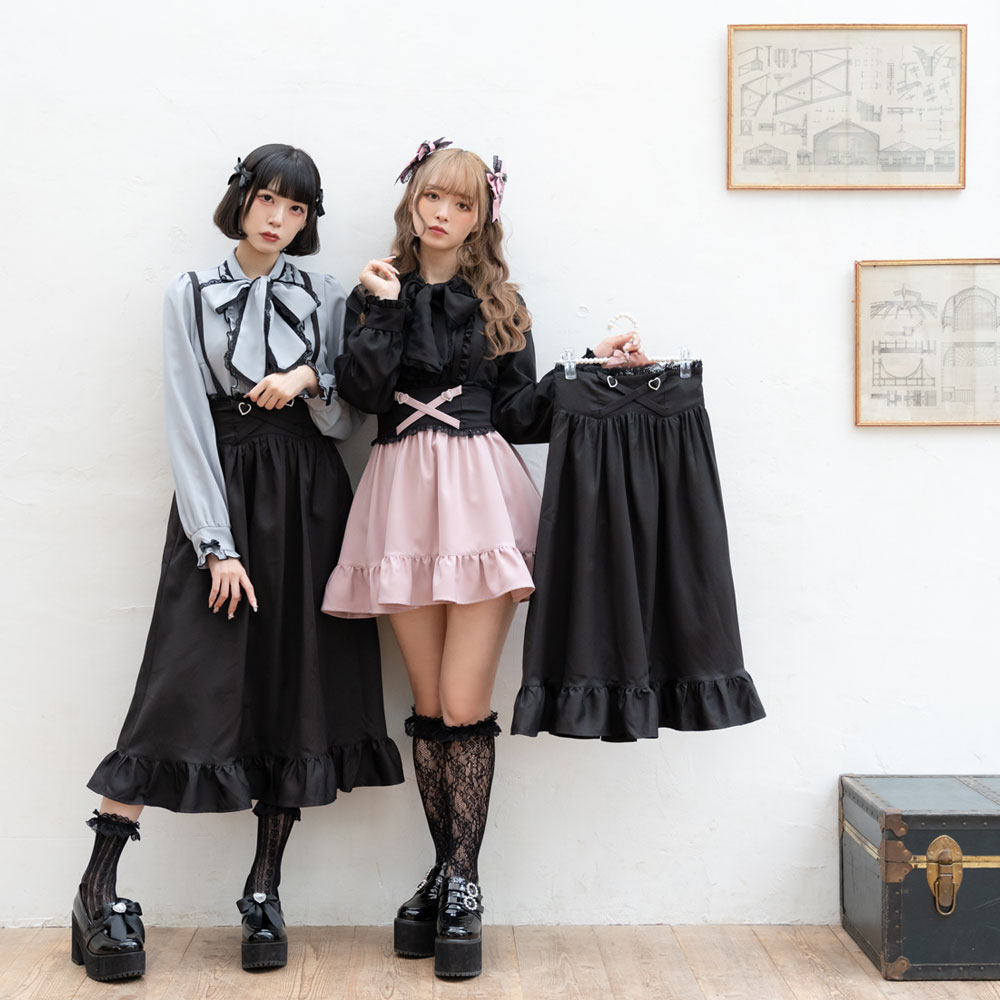 楽天市場】【SALE】選べる丈キラキラハートクロスベルトスカート