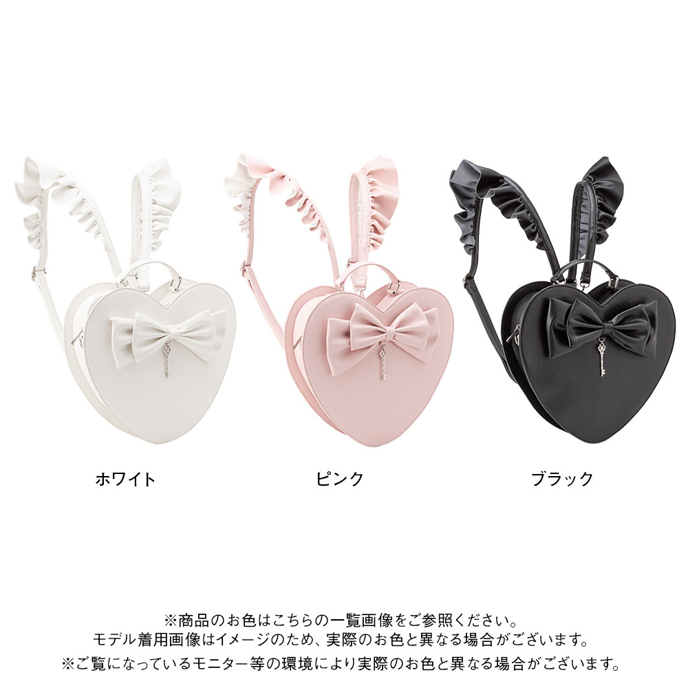 楽天市場】エンジェルフリル3wayリボンハートバッグ レディース バッグ