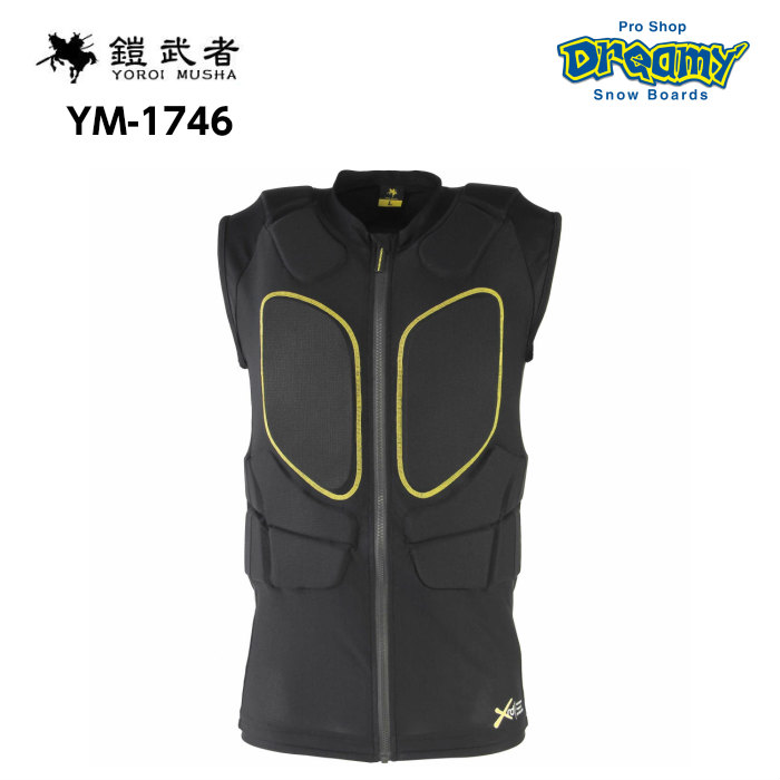 楽天市場】鎧武者 ヨロイムシャ ボディプロテクター ベスト YM-1746