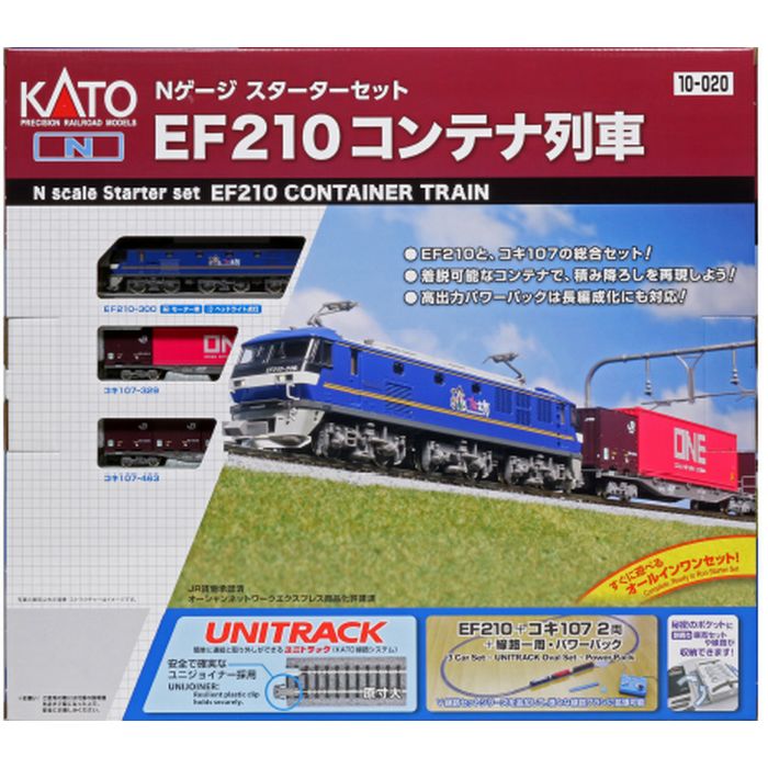 鉄道模型 スターターセット nゲージ」の人気商品一覧 | 安い商品を通販