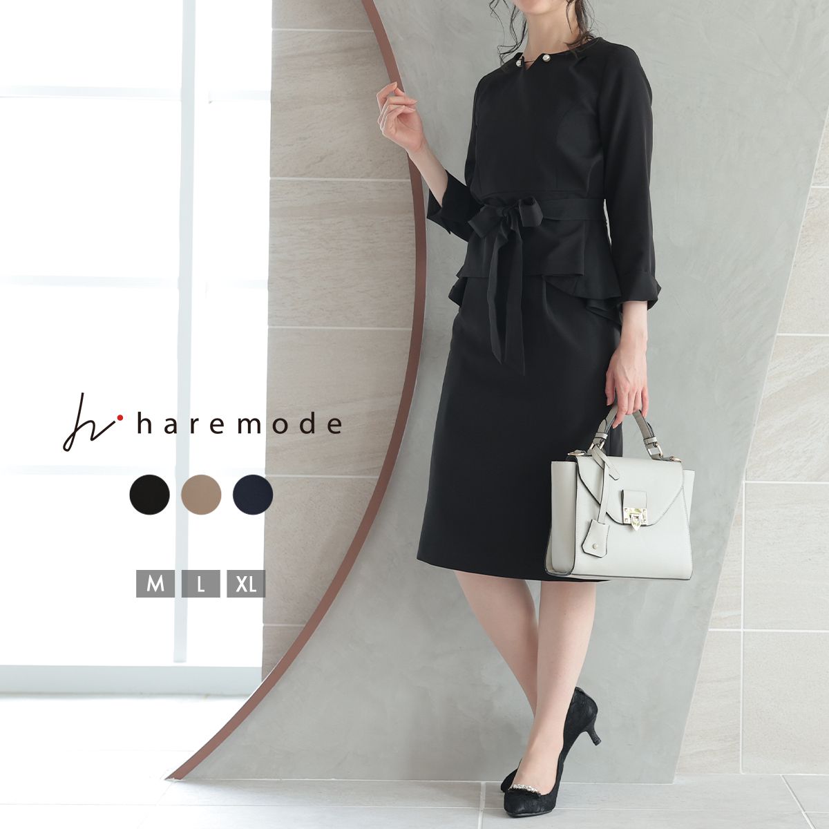 楽天市場】スーツ レディース セットアップ 2点セット ブラック