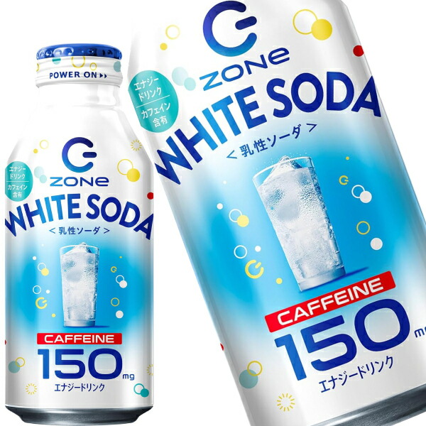 楽天市場】[送料無料] サントリー ハイパーゾーンホワイト