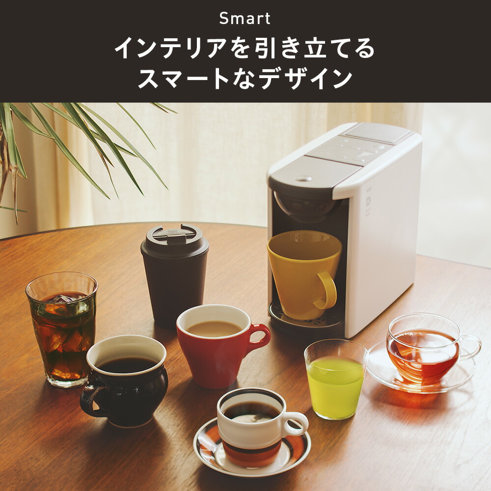 楽天市場】【8%OFFクーポン 3/1(日)】【公式】 UCC カプセル式