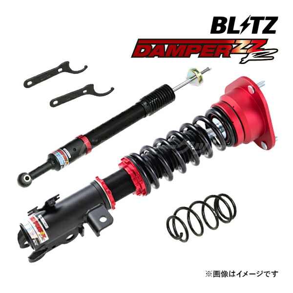 楽天市場】BLITZ No.92644 ブリッツ DAMPER ZZ-R 車高調 キット トヨタ