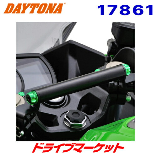 楽天市場】【冬のﾄﾞｰﾝ!と全品超ﾄｸ祭】デイトナ 17861 マルチバー