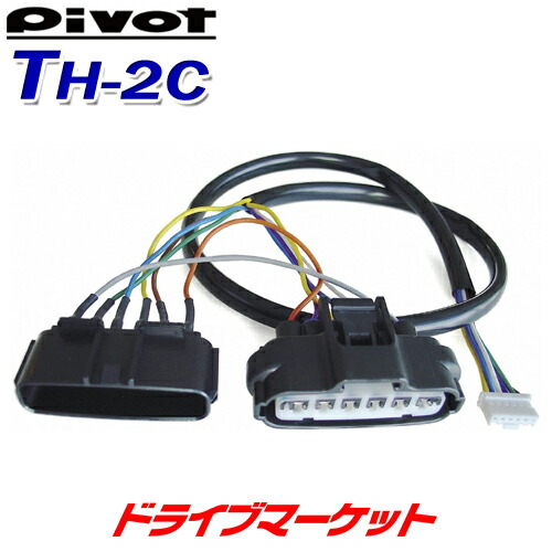楽天市場】pivot 3－drive evo 3de th-2cの通販