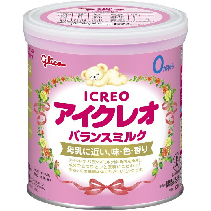 楽天市場】0ヶ月から アイクレオのバランスミルク 800g×2缶の通販