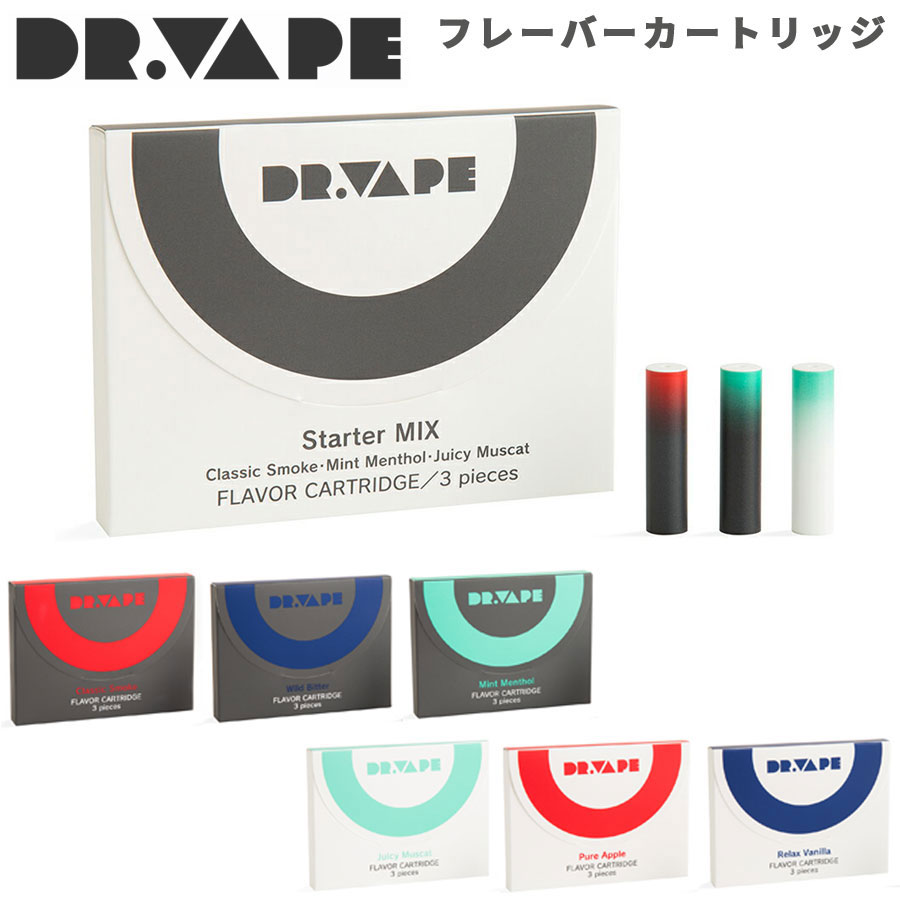 楽天市場】【DR.VAPEフレーバーカートリッジ】VAPE 電子タバコ 加熱式