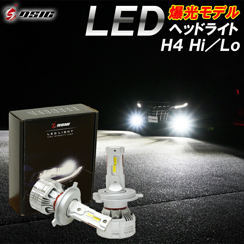 楽天市場】【25日は最大1500円OFF】ヴィッツ 130 NCP NSP KSP13#系 LED