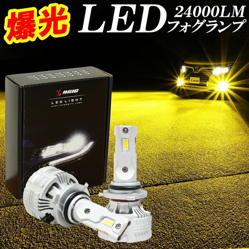 楽天市場】【レビューでLEDプレゼント】セルシオ 30系 前期 後期 LED