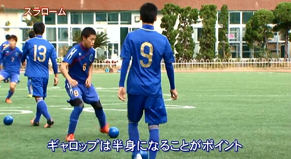 楽天市場】興國式サッカーテクニカルメソッド DVD 内野智章 興國高校