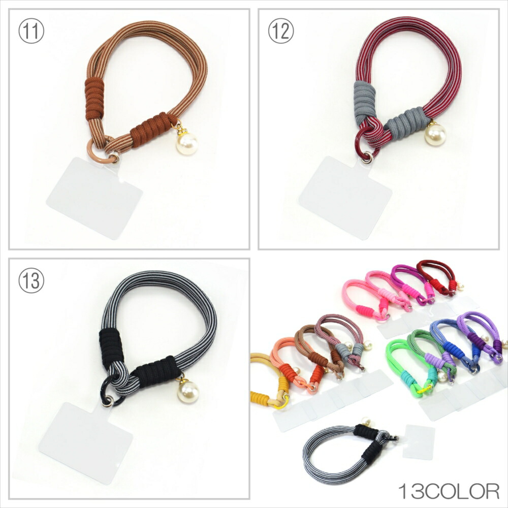 楽天市場】スマホストラップ 手首 ハンドストラップ ハンディファン