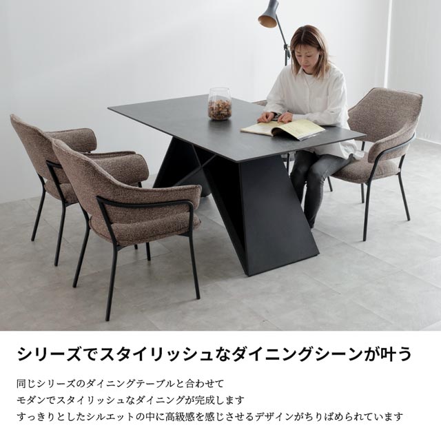 楽天市場】ダイニングチェア 2脚セット 食卓イス 食卓椅子 アーム