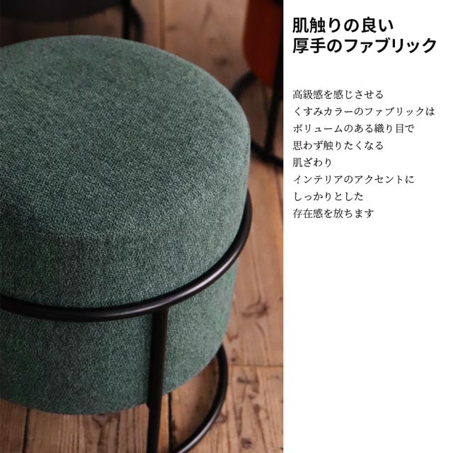 楽天市場】関家具 正規代理店 スツール オットマン 足置き ソファ