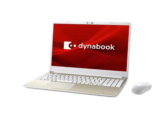 楽天市場】dynabook サテンゴールドの通販