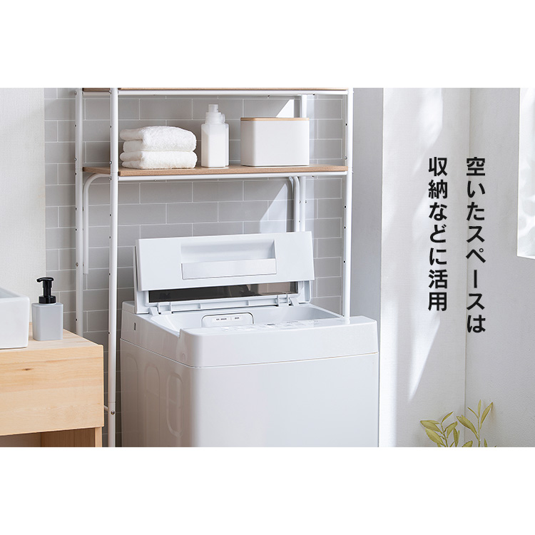 楽天市場】＼テレビで紹介されました／洗濯機 一人暮らし 7キロ 全自動