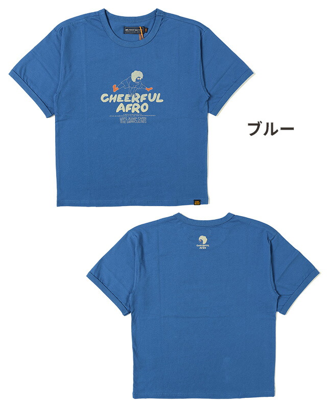 楽天市場】ブランド直営】 アフロくん 半袖 Tシャツ ジャンプ [120cm