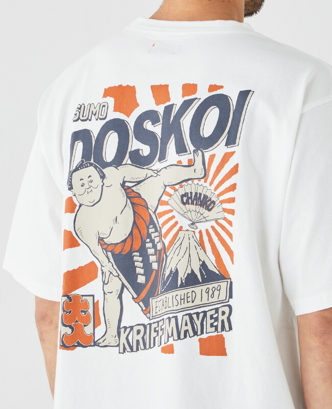 楽天市場】【ブランド直営】おすもうちゃんT (DOSKOI)（メンズ ユニ