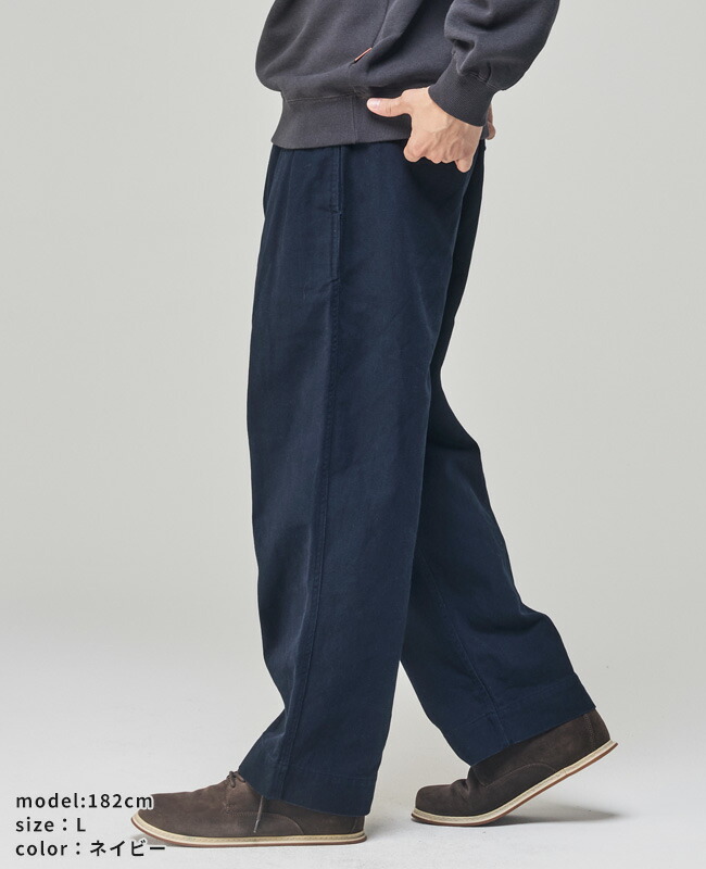 楽天市場】【ブランド直営】M-52 チノ パンツ（メンズ ボトムス