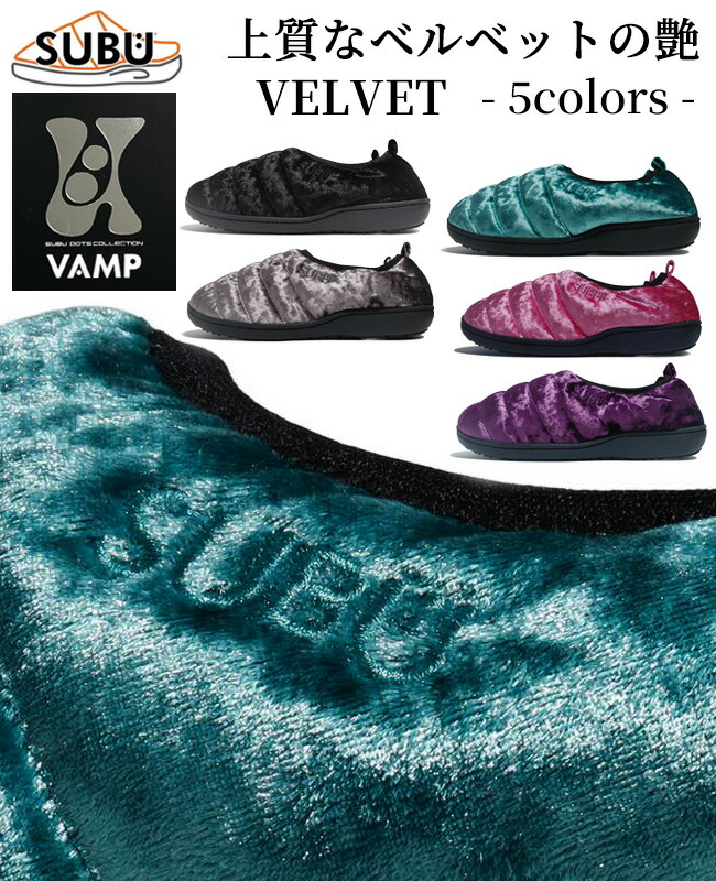 楽天市場】SUBU VELVETスブ シューズ サンダル メンズ レディース 靴