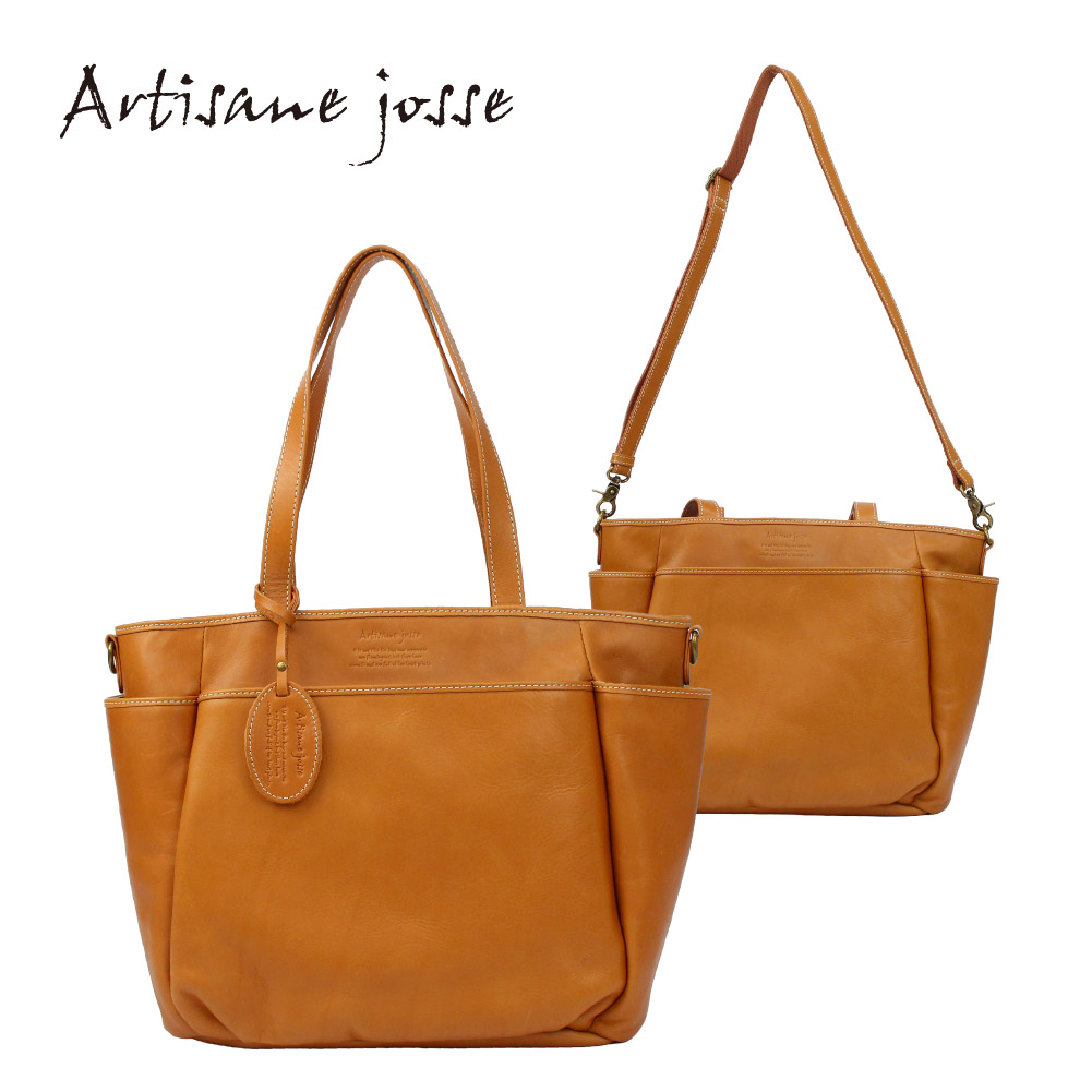 楽天市場】トートバッグ レディース レザー ポケット多め キャメル A4