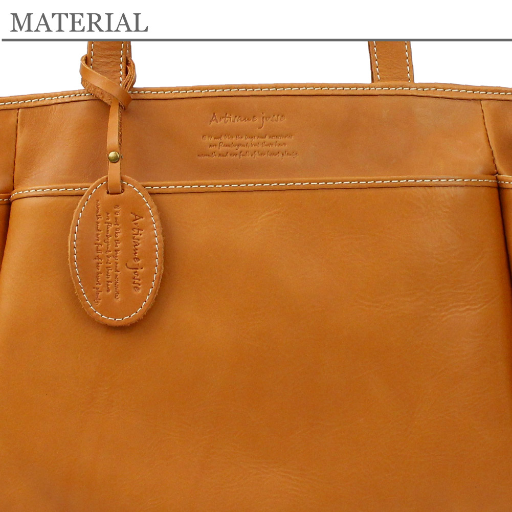 楽天市場】トートバッグ レディース レザー ポケット多め キャメル A4