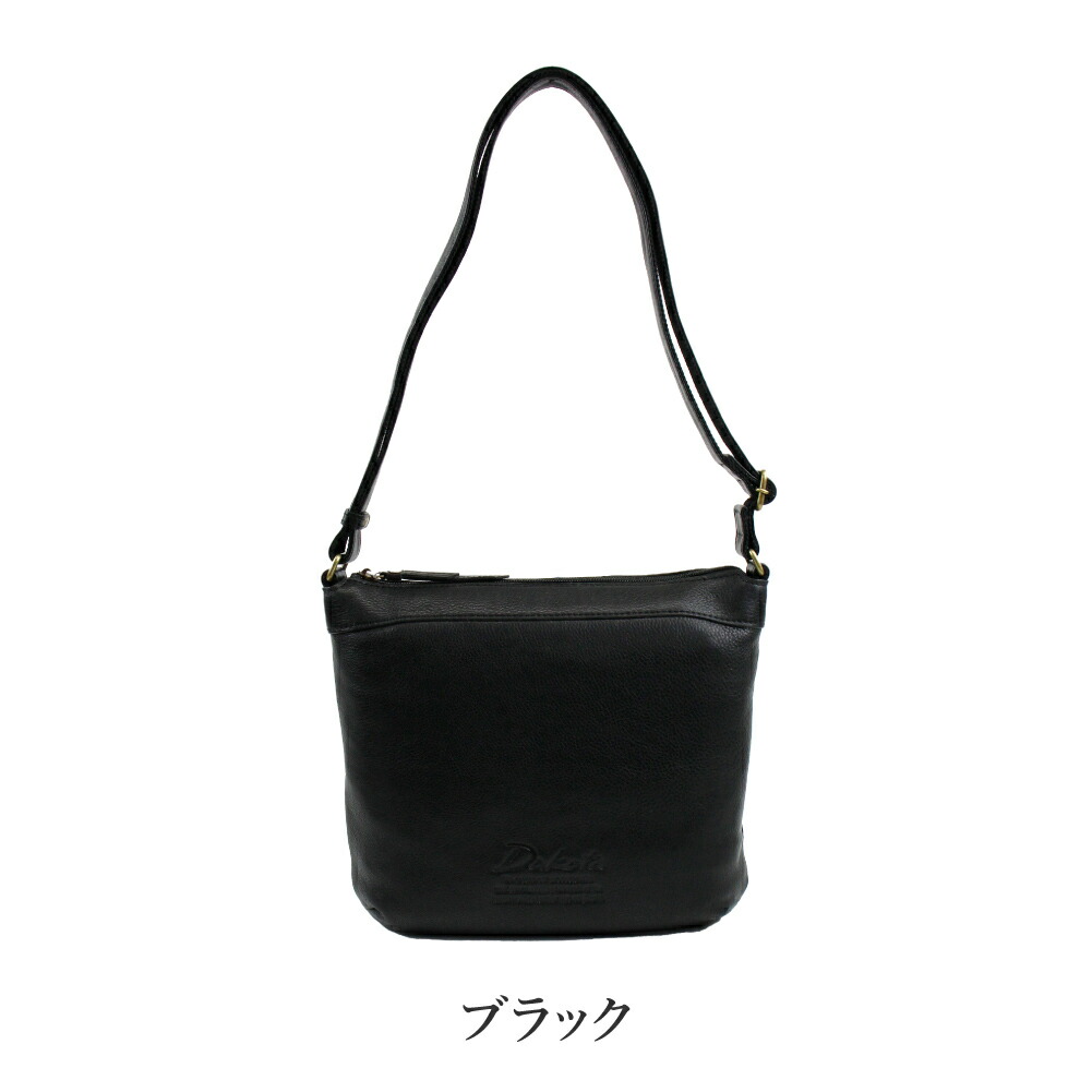 楽天市場】Dakota ダコタ ジェントリー ショルダーバッグ 斜めがけ
