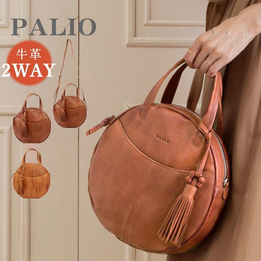 楽天市場】ショルダーバッグ ハンドバッグ バッグ BAG ブランド 本革