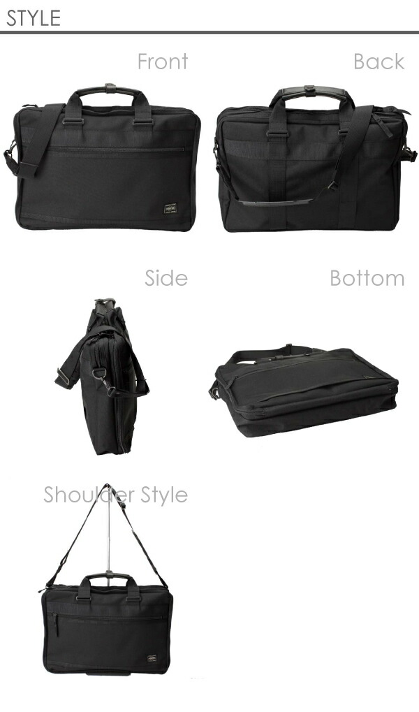 楽天市場】ポーター クリップ 2WAYブリーフケース 550-08959 PORTER