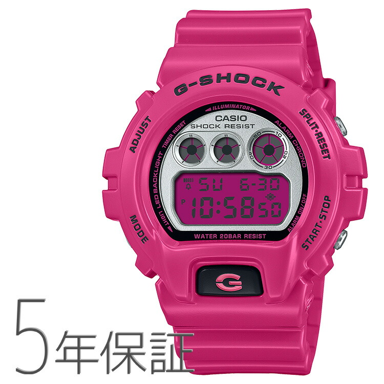 楽天市場】g－shock カラフル（腕時計）の通販