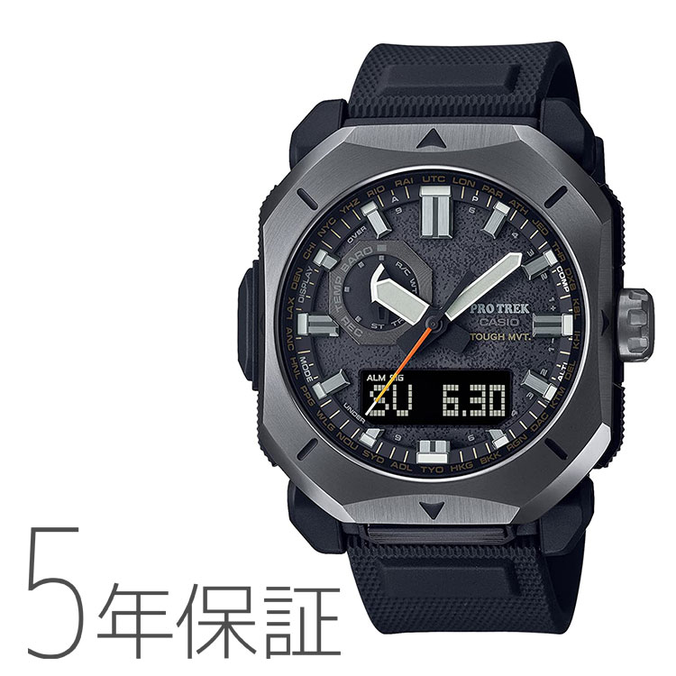 楽天市場】prw-6800y-1jfの通販