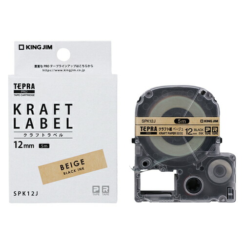 楽天市場】◎キャノン 純正インクジェットカートリッジ＜5色マルチ