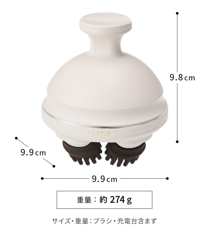 楽天市場】FESTINO フェスティノ 充電式 EMSヘッドスパ プレミア