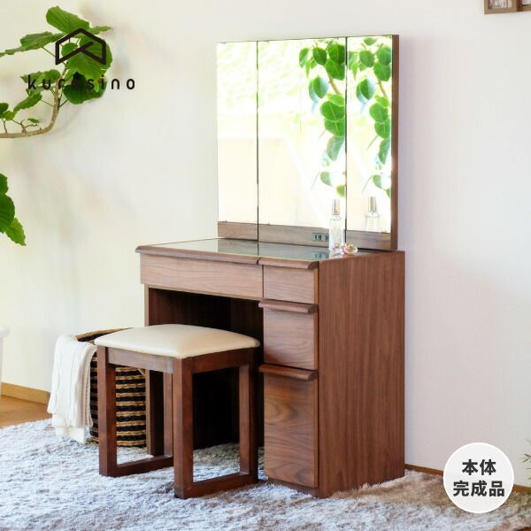 楽天市場 | kurasino - キレイを生み出す、お手伝い