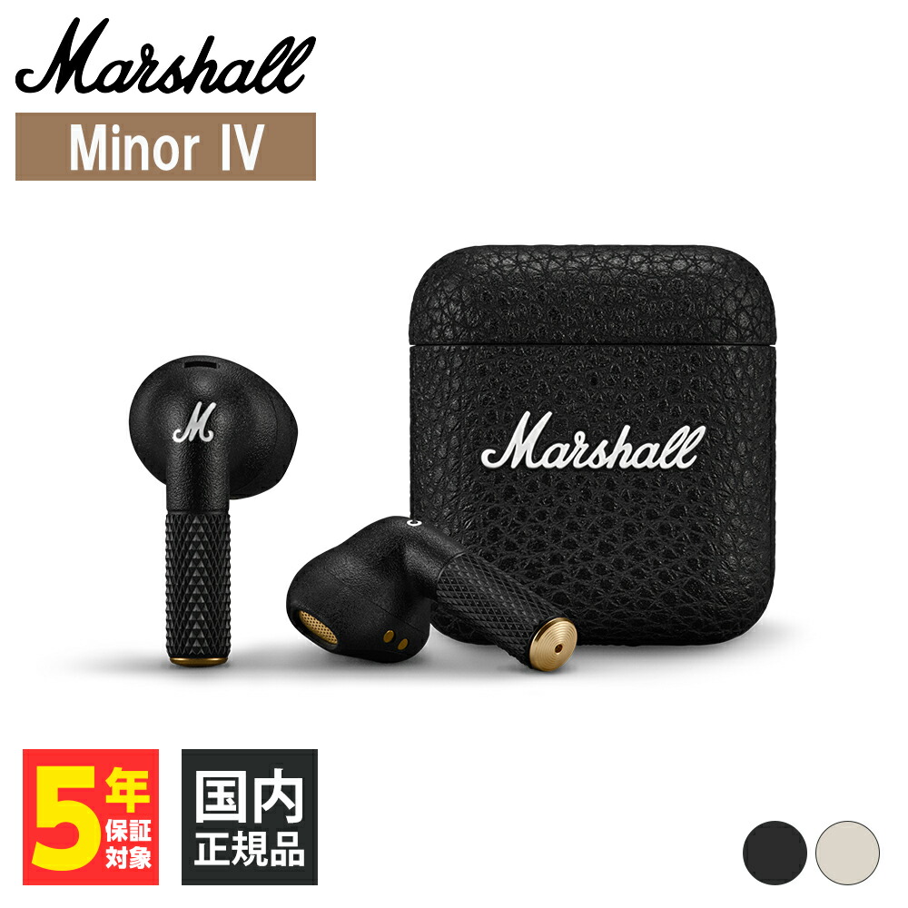 Marshall Minor IV ワイヤレスイヤホン Marshall/マーシャル】MINOR IV