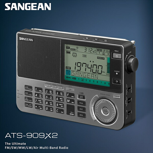 楽天市場】(お取り寄せ) SANGEAN ATS-909X2J FM/SW/MW/LW/Air マルチ