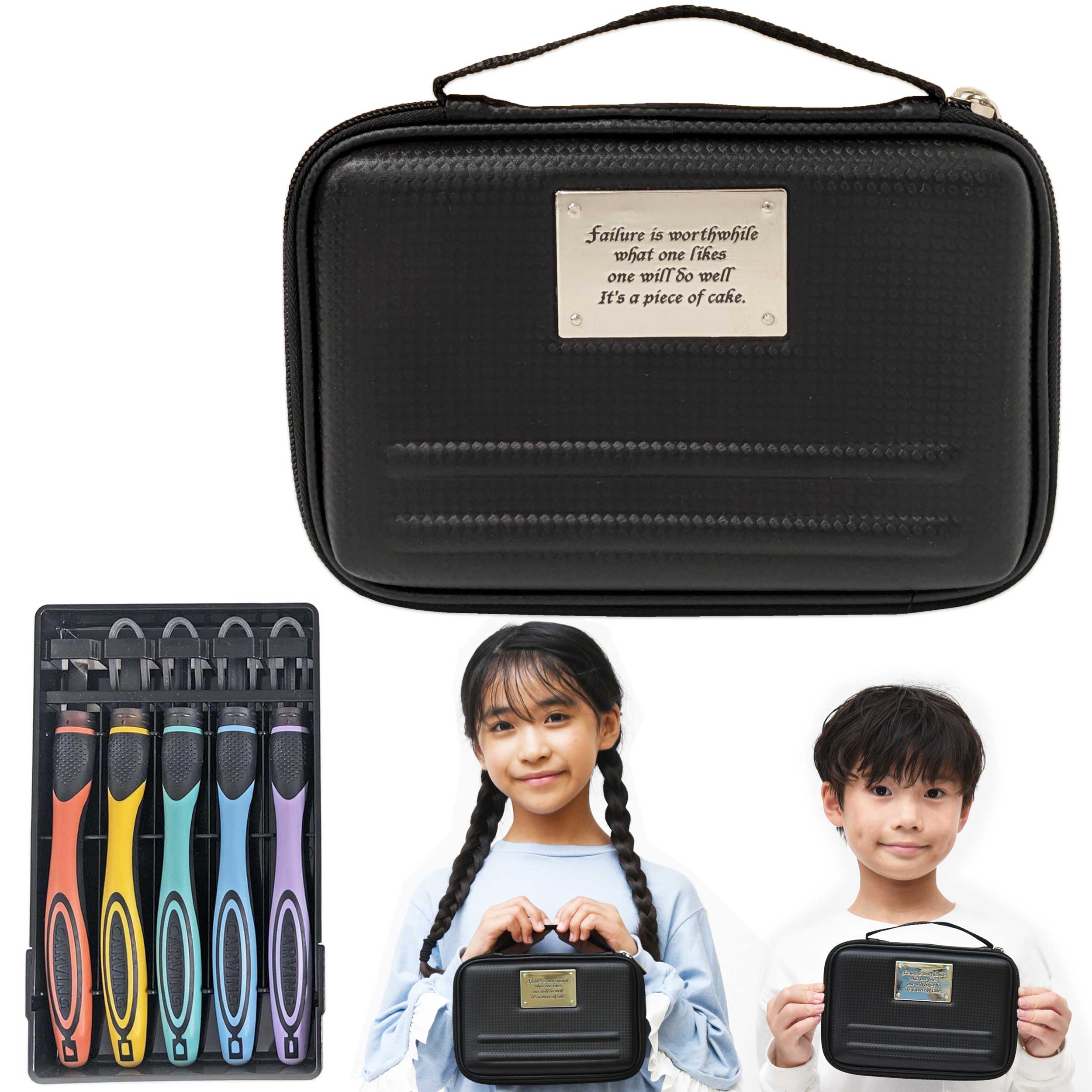 楽天市場】彫刻刀セット プレシャス 2WAY グリップ彫刻刀 安全ガード