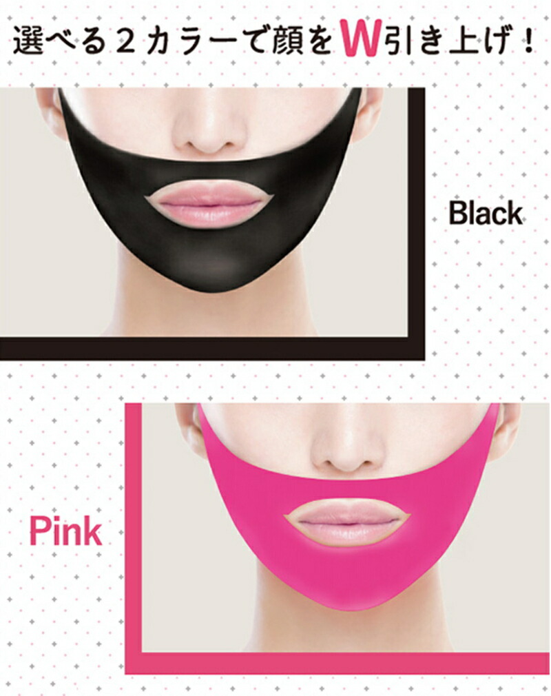 楽天市場】【送料無料】Today's Cosme トゥデイズコスメ ZERO SPOT V