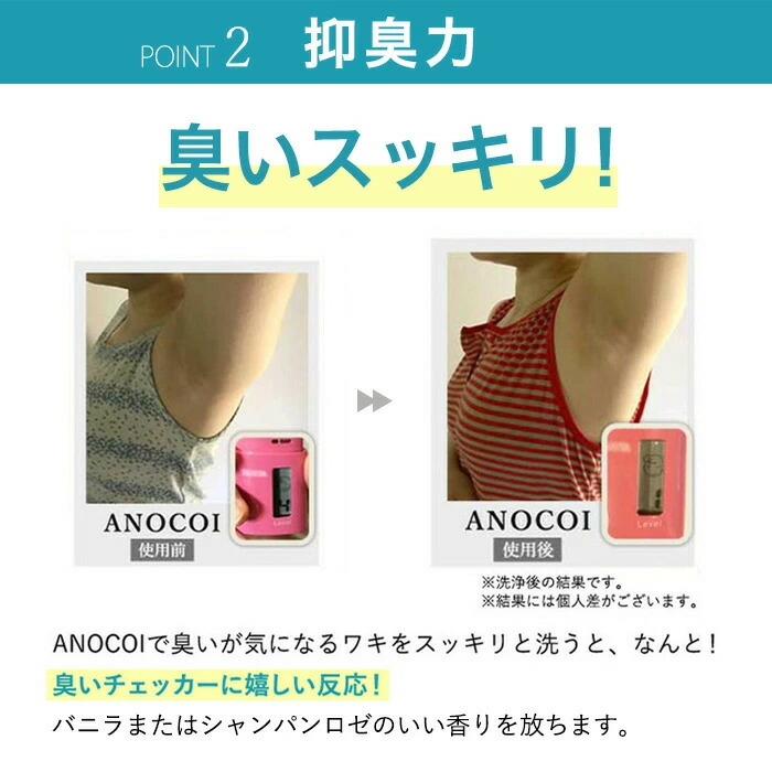 楽天市場】デリケートゾーンソープ フェミニンケアソープ 低刺激