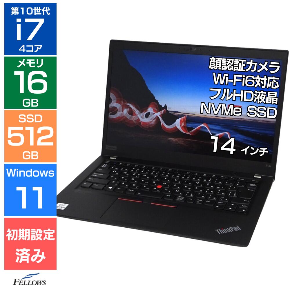 楽天市場】lenovo e540の通販