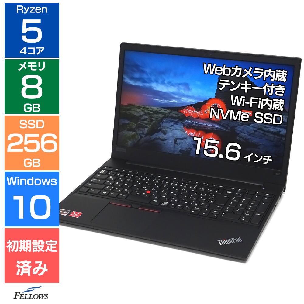 楽天市場】thinkpad e585の通販