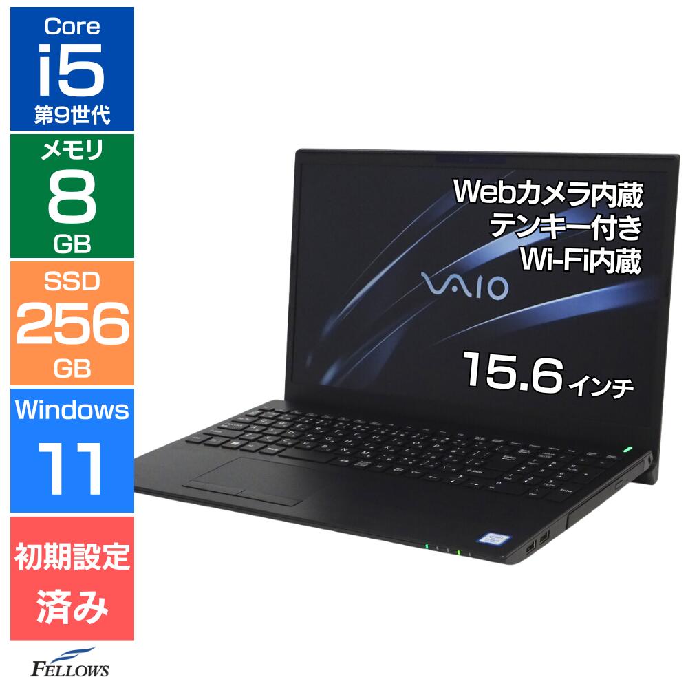 楽天市場】VAIO Eシリーズ（ノートPC｜パソコン）：パソコン・周辺機器