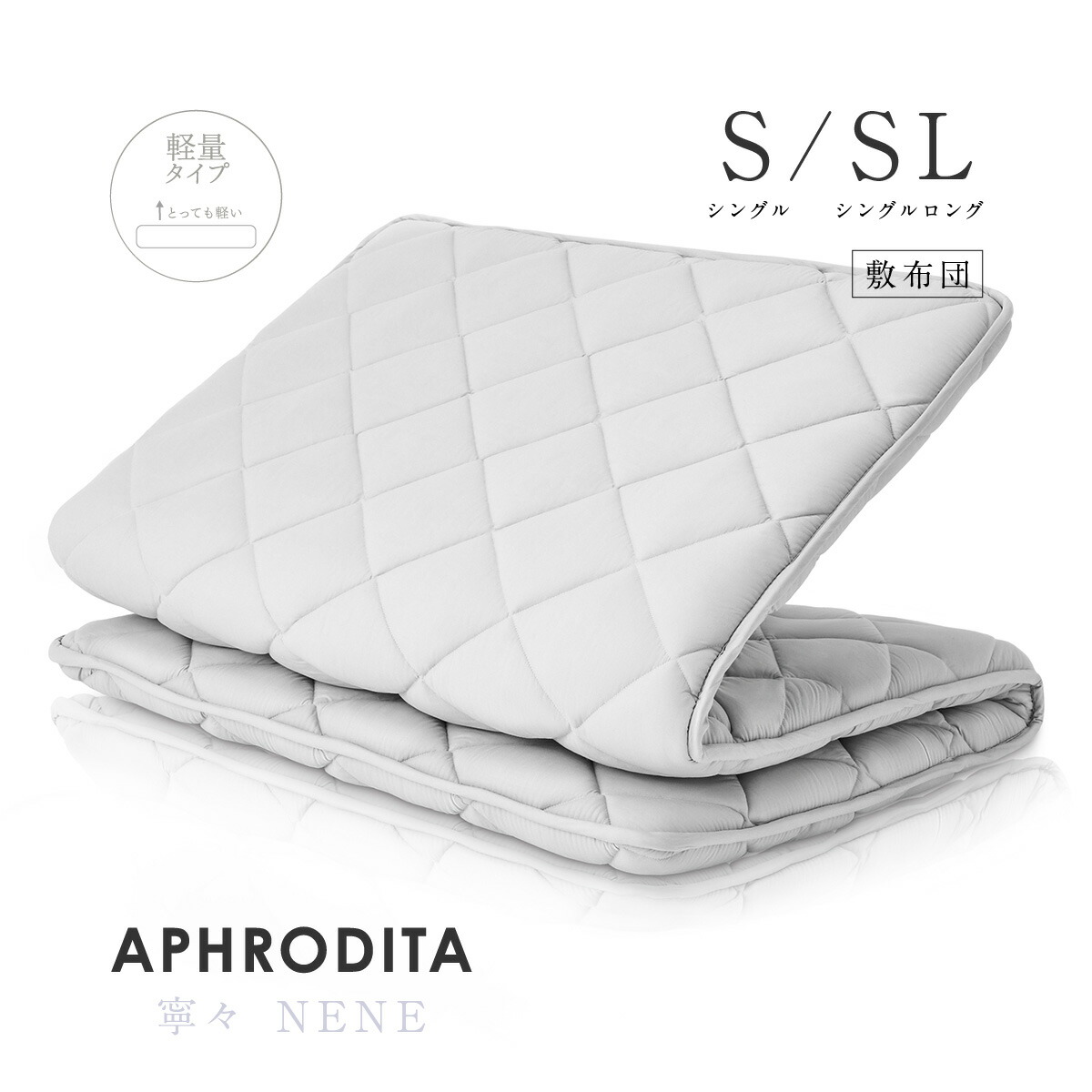 10000003_thu_2312.jpg?fitin=