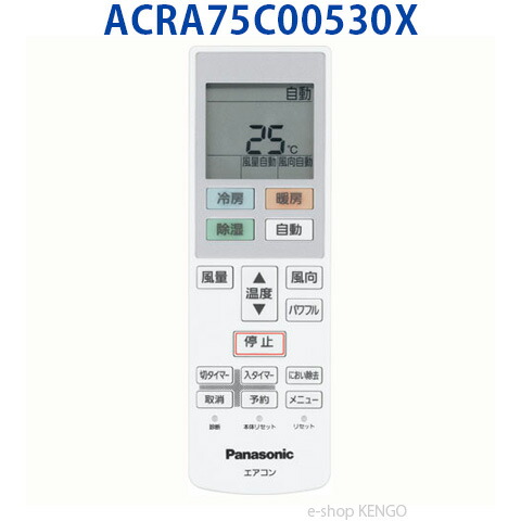 楽天市場】パナソニック エアコン CS-F226C-Wの通販