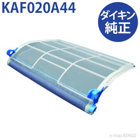 kaf020a44.jpg