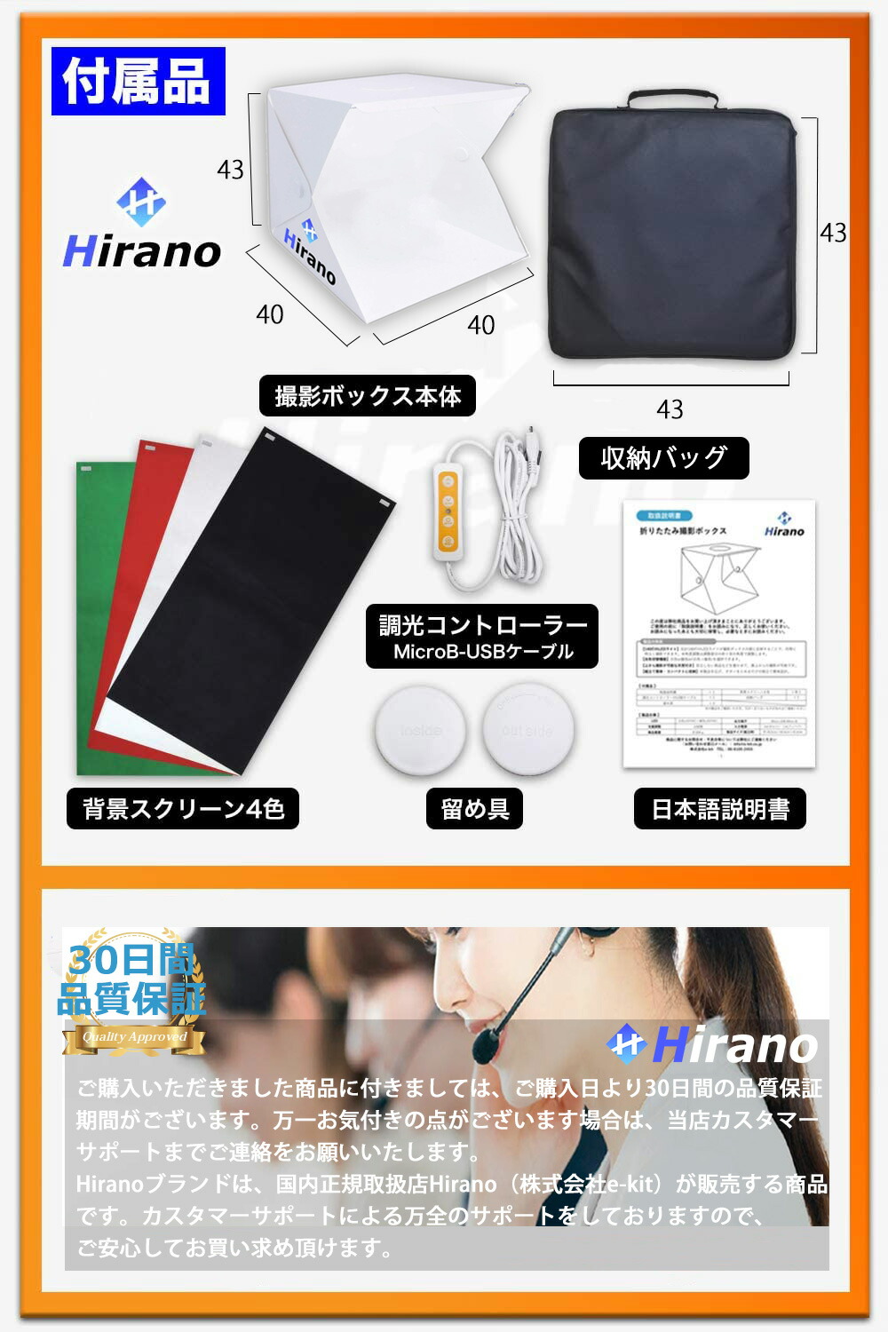 楽天市場】【※先着200枚※ 3/4限定全品半額クーポン】 ＼ランキング6冠