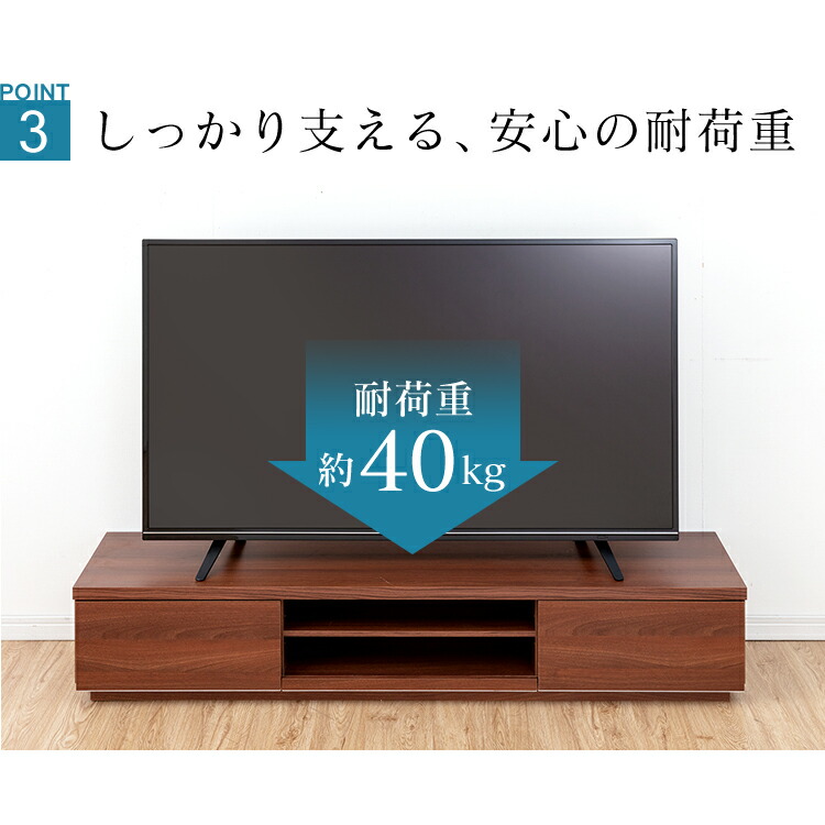 楽天市場】＼レビュー記入でクーポンプレゼント／ テレビ テレビ台