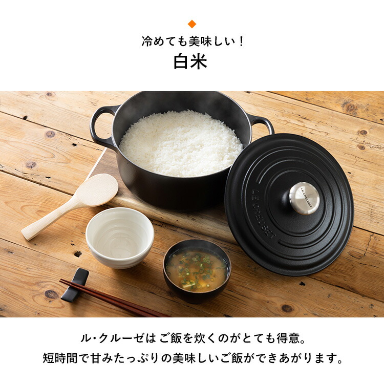 楽天市場】ルクルーゼ 両手鍋 24cm Casseruole 送料無料 なべ マット