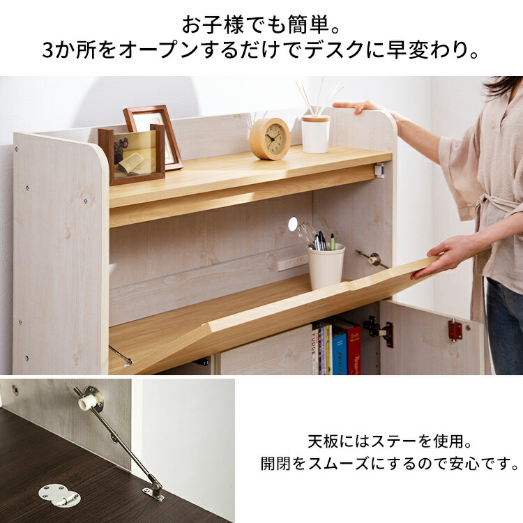 楽天市場】学習机 折りたたみ 勉強机 ライティングデスク FJ-010-IR 幅